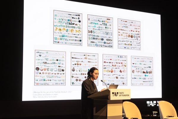 Photo Courtesy of Tanoto Art Foundation (TAF).