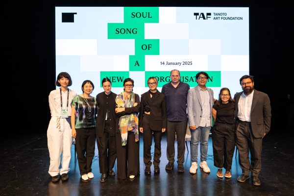 Photo Courtesy of Tanoto Art Foundation (TAF).