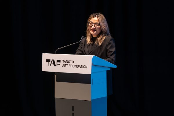 Photo Courtesy of Tanoto Art Foundation (TAF).