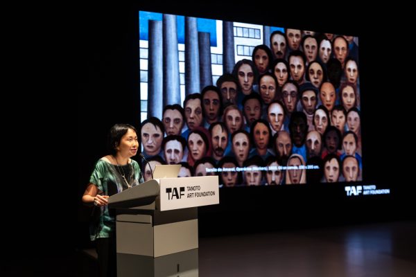 Photo Courtesy of Tanoto Art Foundation (TAF).