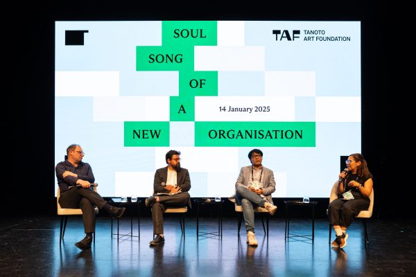 Photo Courtesy of Tanoto Art Foundation (TAF).