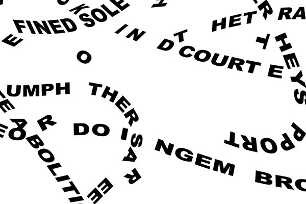 Tsang Kin-Wah, T HE    E  PLE AND THE P  O  LE   ALONE, 2026